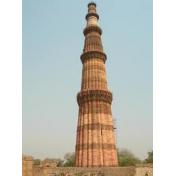 kutub minar.jpg